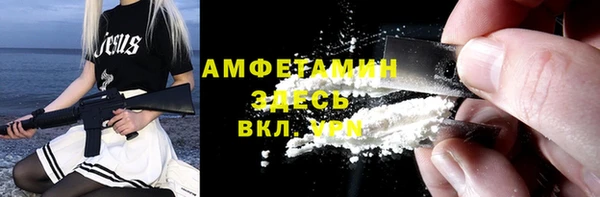 mdpv Верея