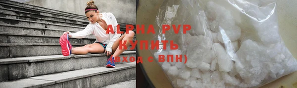 mdpv Верея